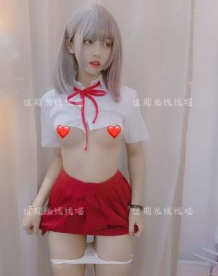 《龙谷》