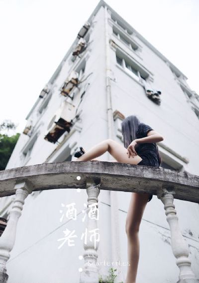 送披萨的女孩1978