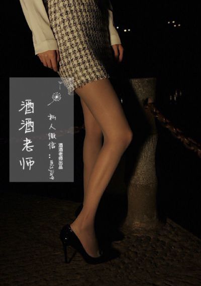 麻豆av在线播放张芸熙