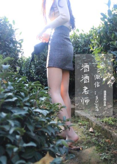 天堂久久爱资源站www