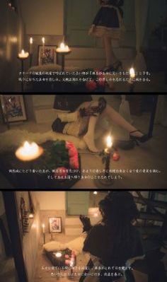 魔女2
