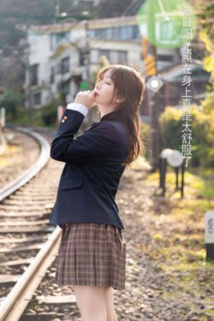 邻居家的阿奈特小姐