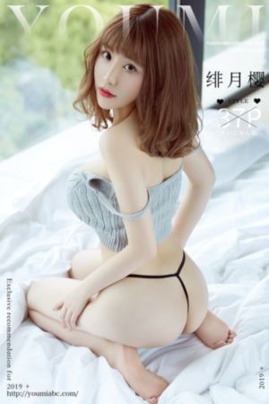 亚洲s码欧洲m码在线观看