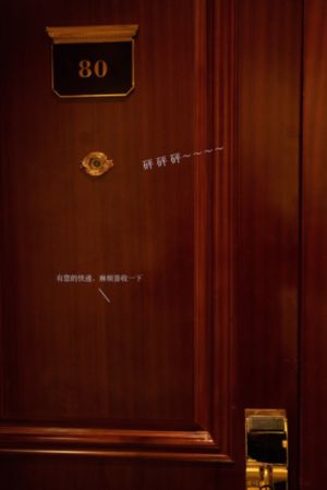 电影你不要走