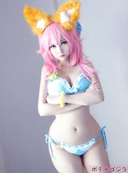九重紫多少集