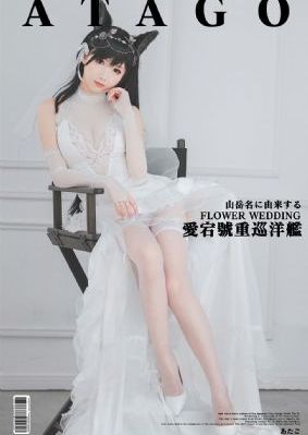 法国淫欲的代价3