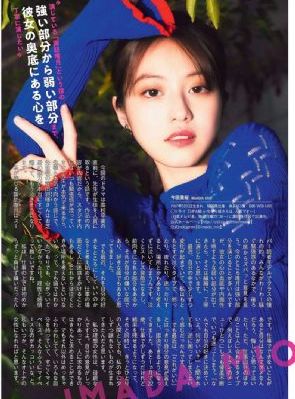 济公游记游本昌60集免费