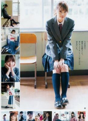 布莱泽奥特曼免费观看普通话版