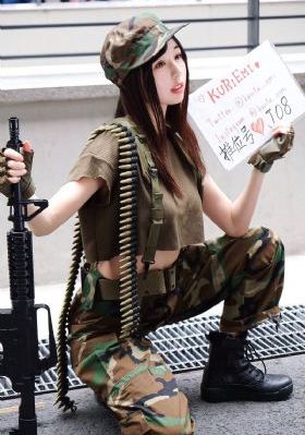 山河同在电视剧