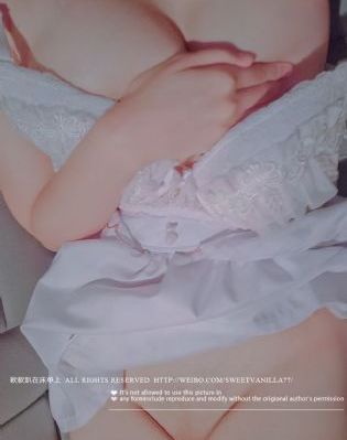 长相思第一季免费完整版