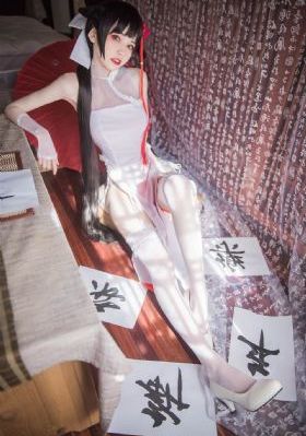 八尺八话快乐巡游