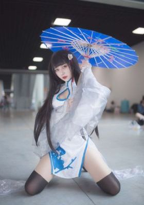 悠悠假日