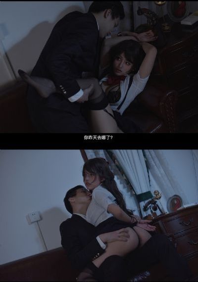 琉璃川